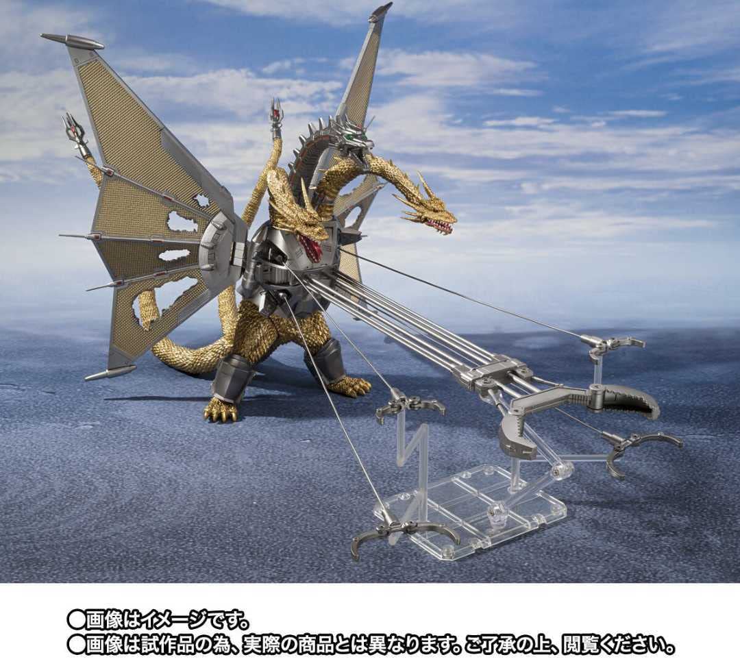 Amazon | プレミアム限定輸送箱未 S.H.MonsterArts メカキングギドラ 