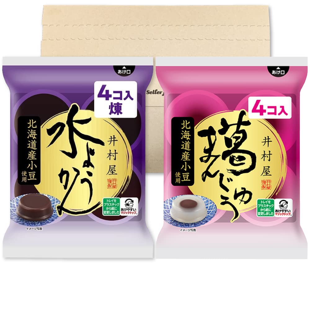 Amazon | 井村屋 水ようかん 煉 4個入 + 葛まんじゅう 4個入