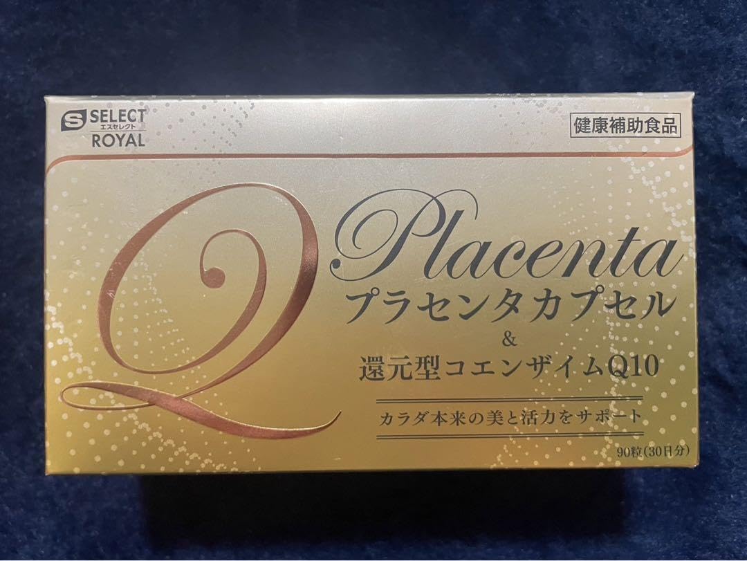 エスセレクトロイヤル プラセンタカプセル 30日分 3箱 エスセレクトロイヤル【スギ薬局】プラセンタカプセル＆還元型