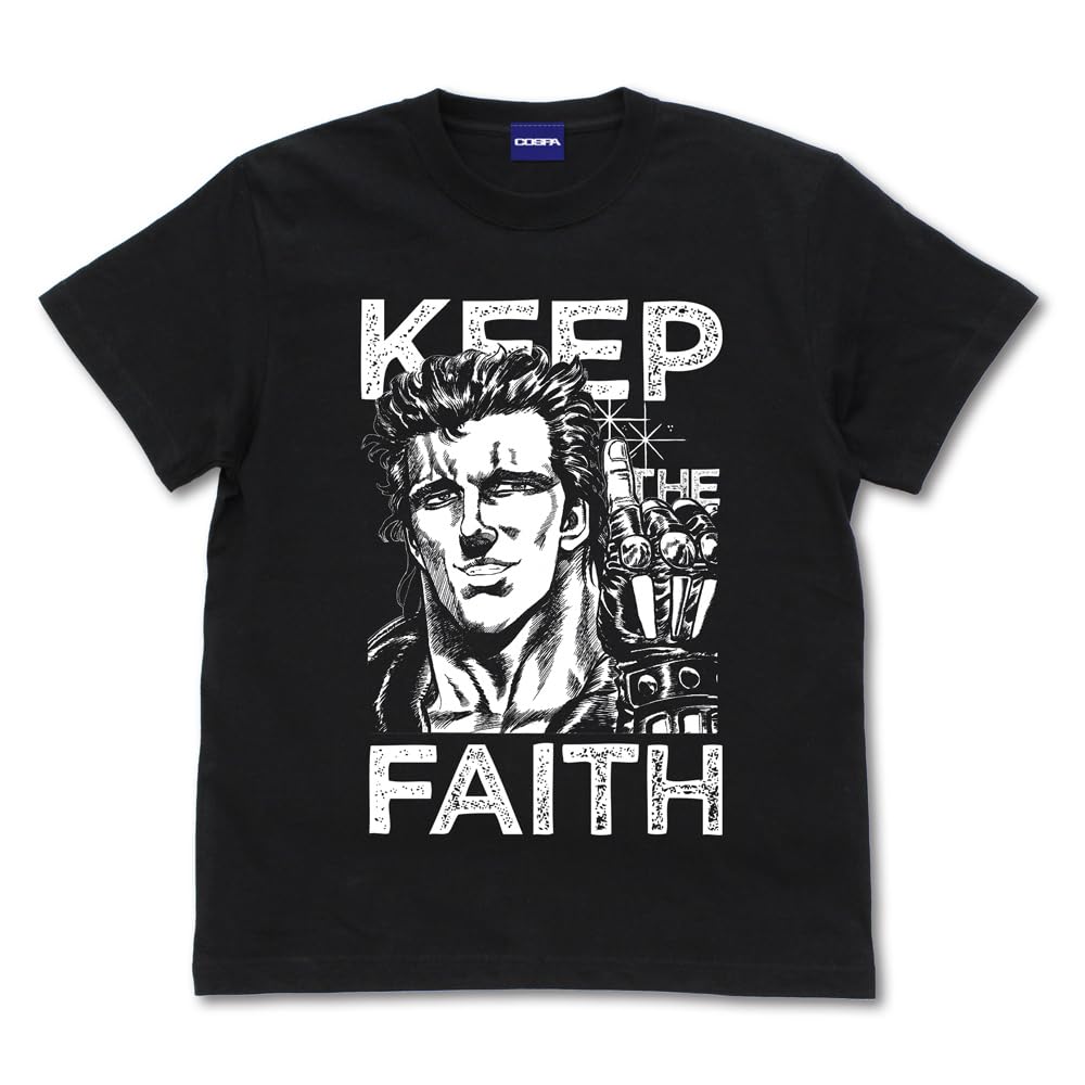 Amazon.co.jp: 【公式】コスパ 北斗の拳 北斗の軍の闘士 アイン T