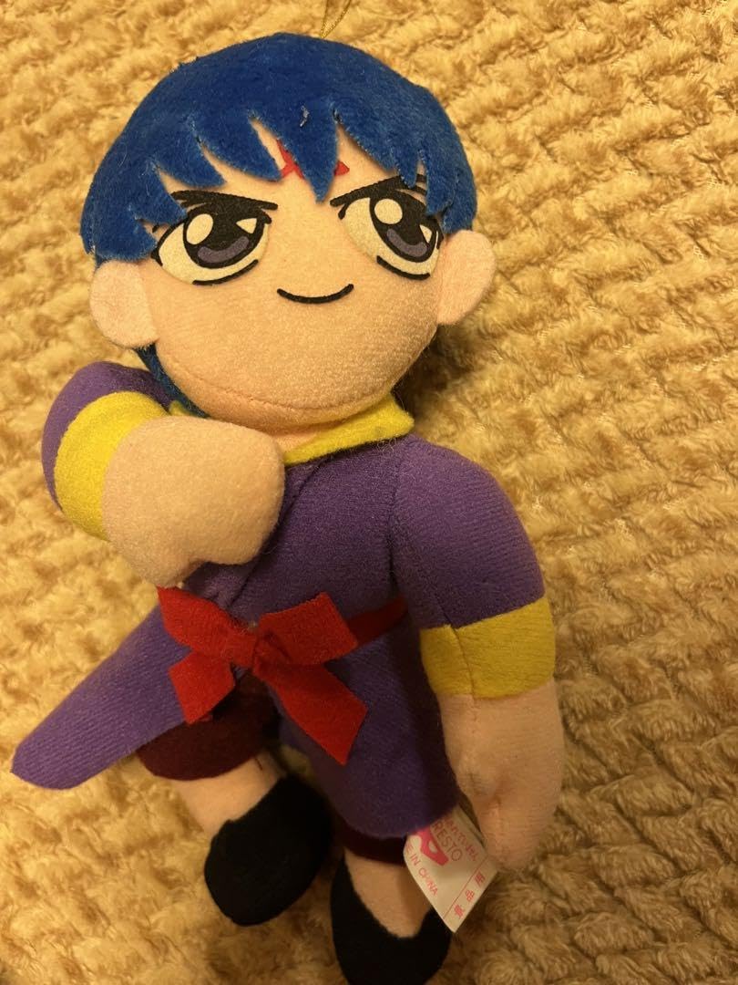 Amazon.co.jp: 週末限定お ふしぎ遊戯 ぬいぐるみ まとめ売り : おもちゃ