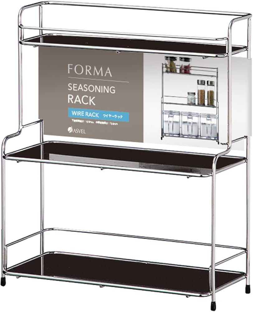 Amazon｜フォルマ ワイヤーラック3 キッチンラック 調味料入れ