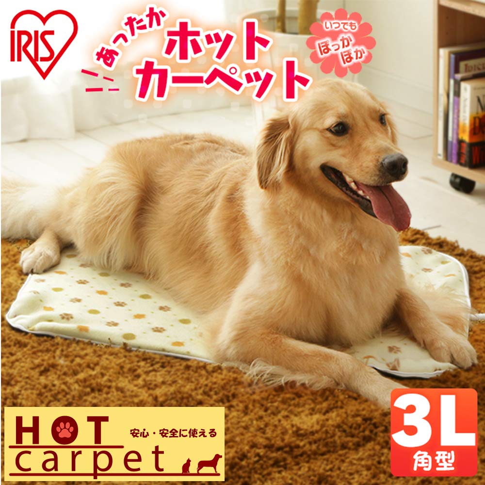 ペット用ヒーター(3個) その他小動物用品 | ジェックス株式会社