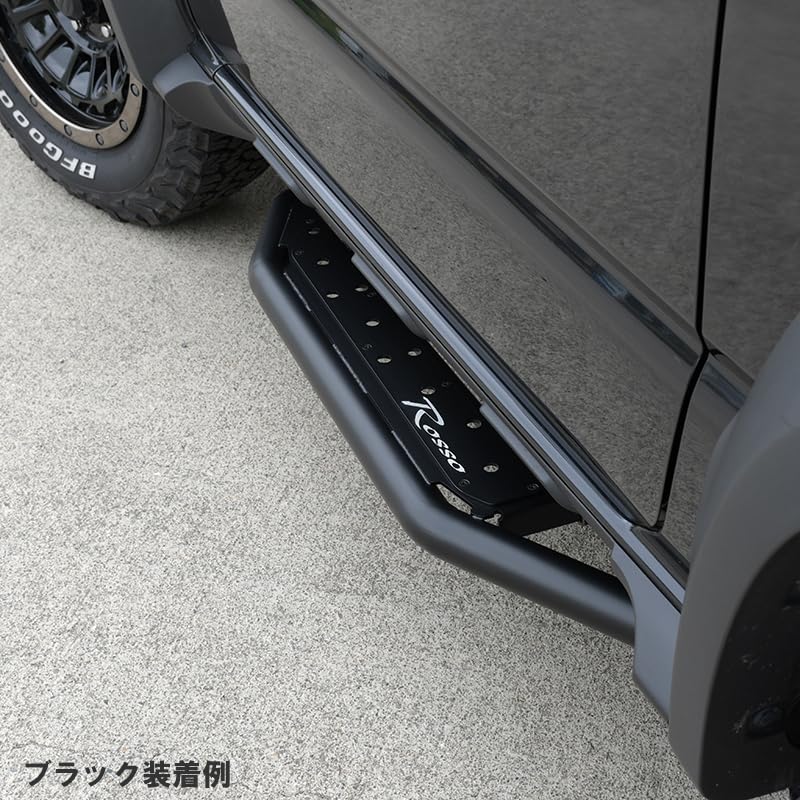 Amazon | ロッソモデロ LAIZA サイドステップ R's ジムニーシエラ