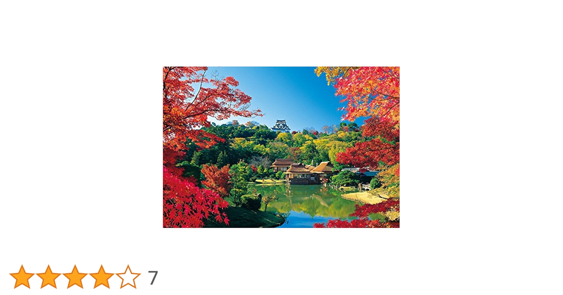 Pumpkin Hollow 1000ピースジグソーパズル Buffalo Games Charles Wysocki Jigsaw Puzzle - 1000 Pieces