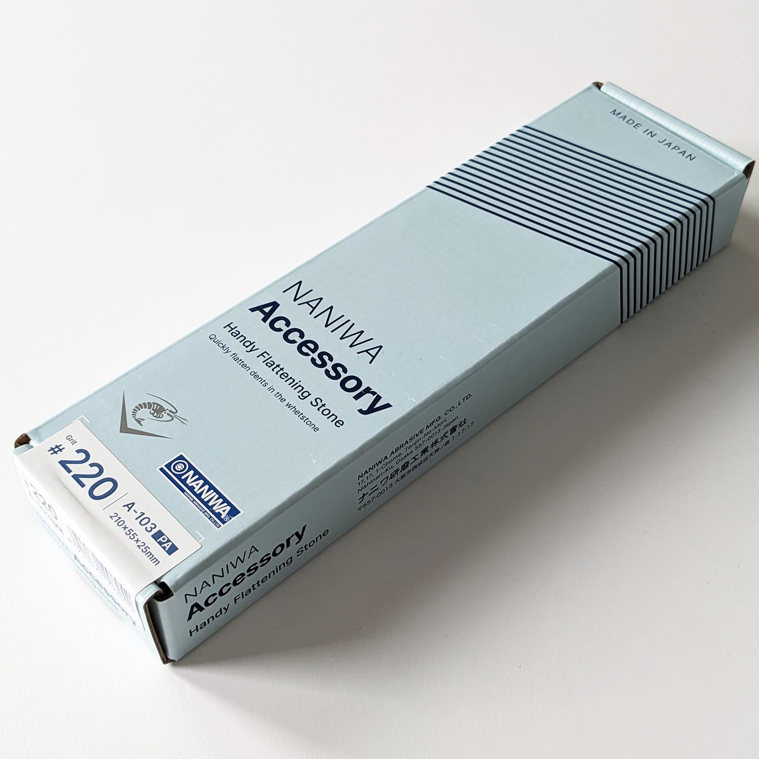 Sanelli Ambrogio, Naniwa, Pietra da Rettifica Professionale, Grana #220, Ideale per la Manutenzione delle Pietre Affilacoltelli, Made in Japan, Misura Media, Pink Alumina (NA103)