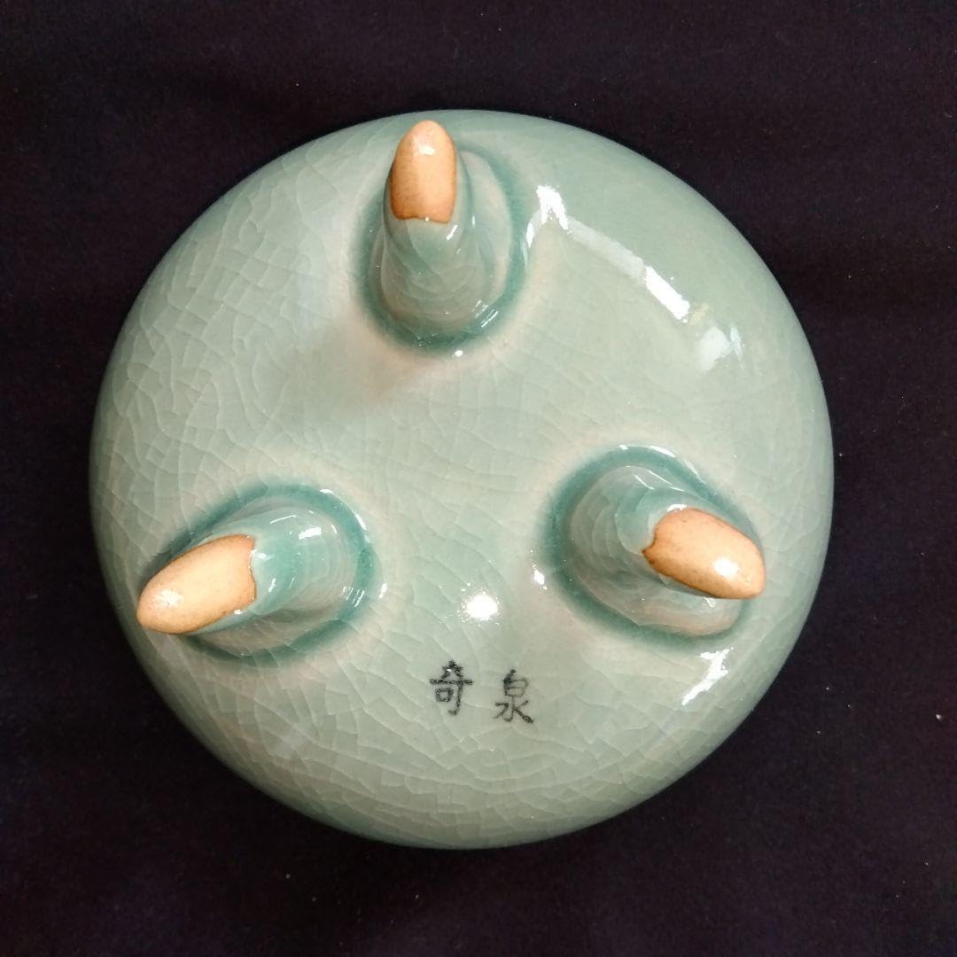 Amazon.co.jp: 韓国高麗青磁 三足香炉 鶴紋 奇泉窯 張元錫作 木箱あり 