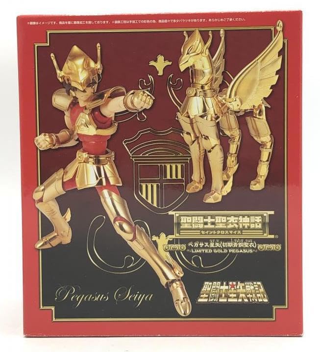 Amazon.co.jp: 聖闘士星矢戦記 黄金戦記BOX : おもちゃ
