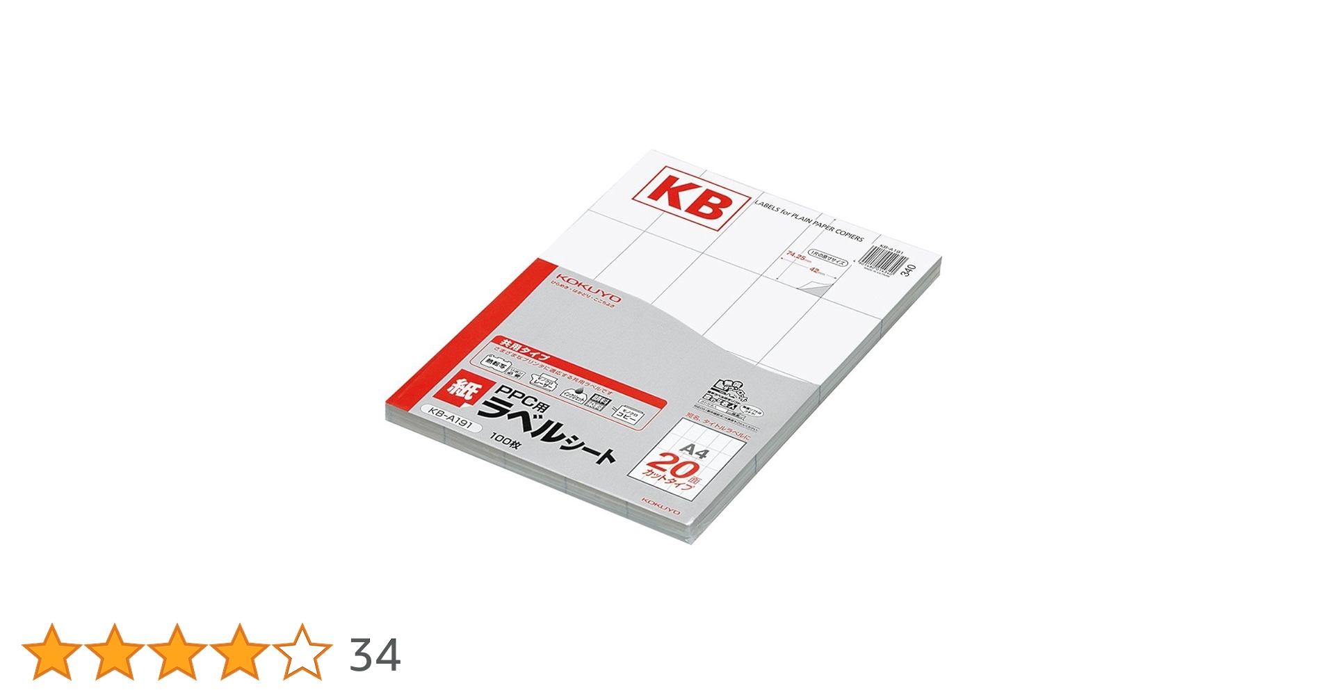 61RJzyclWUL.jpg_BO30,255,255, 61RJzyclWUL.jpg_BO30,255,255,