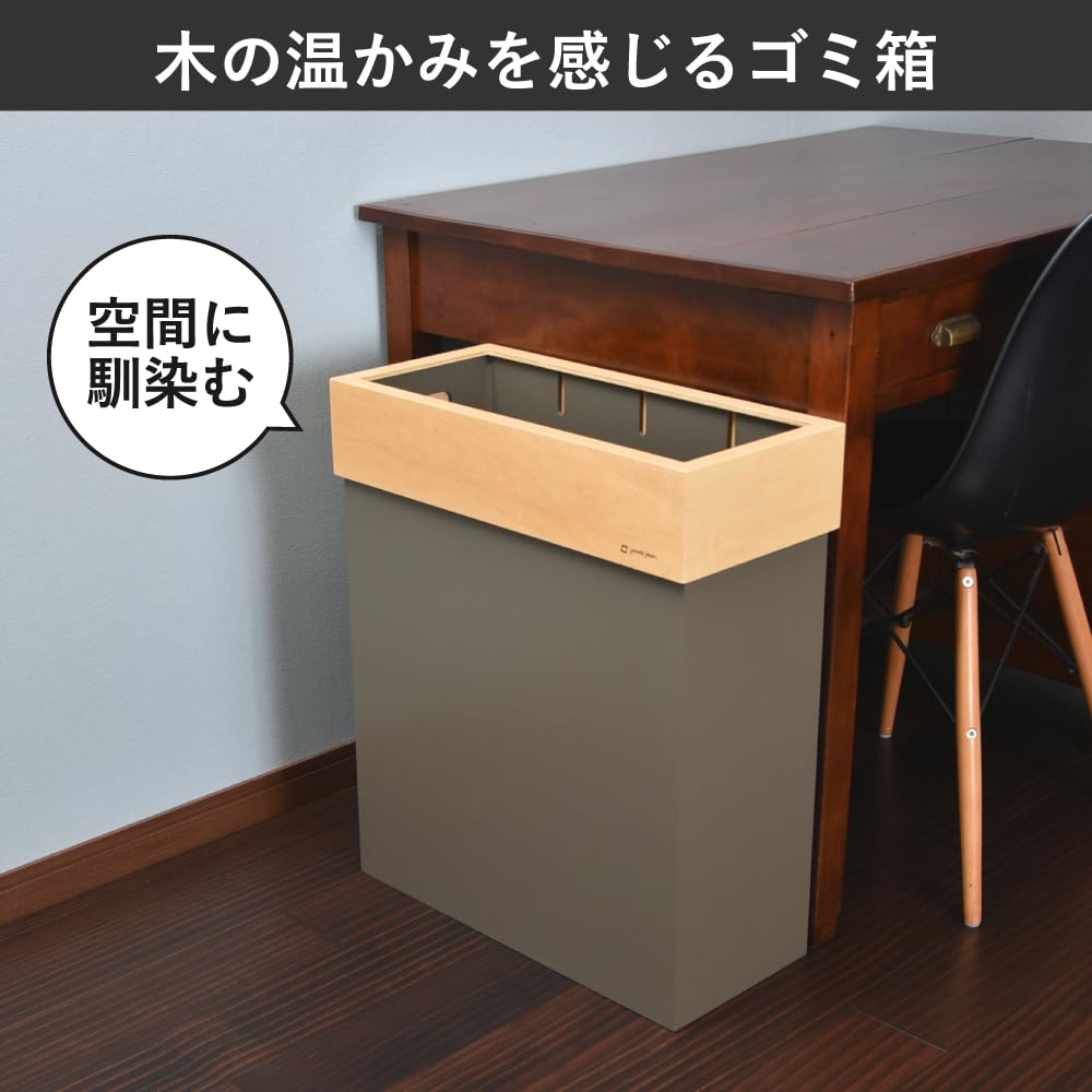 Amazon｜HANGER DUST W 60L 限定カラー スノーホワイト ゴミ箱 45L