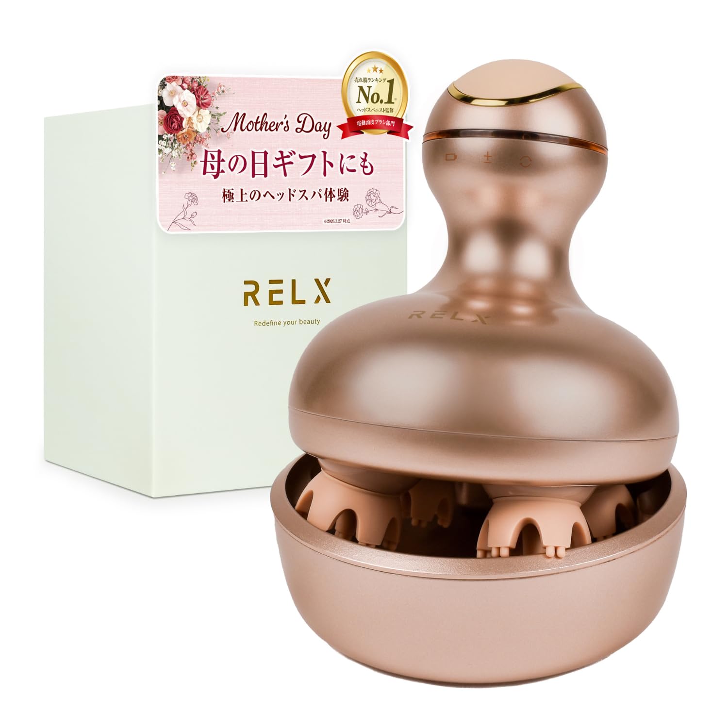 RELX 【熟練ヘッドスパニスト監修】 ヘッドスパ 電動頭皮ブラシ (_corg Amazon | RELX 【熟練ヘッドスパニスト監修】 ヘッドスパ 電動頭皮