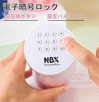 Amazon | 筆箱 小学生 女の子 男の子 スマートロック ペンケース