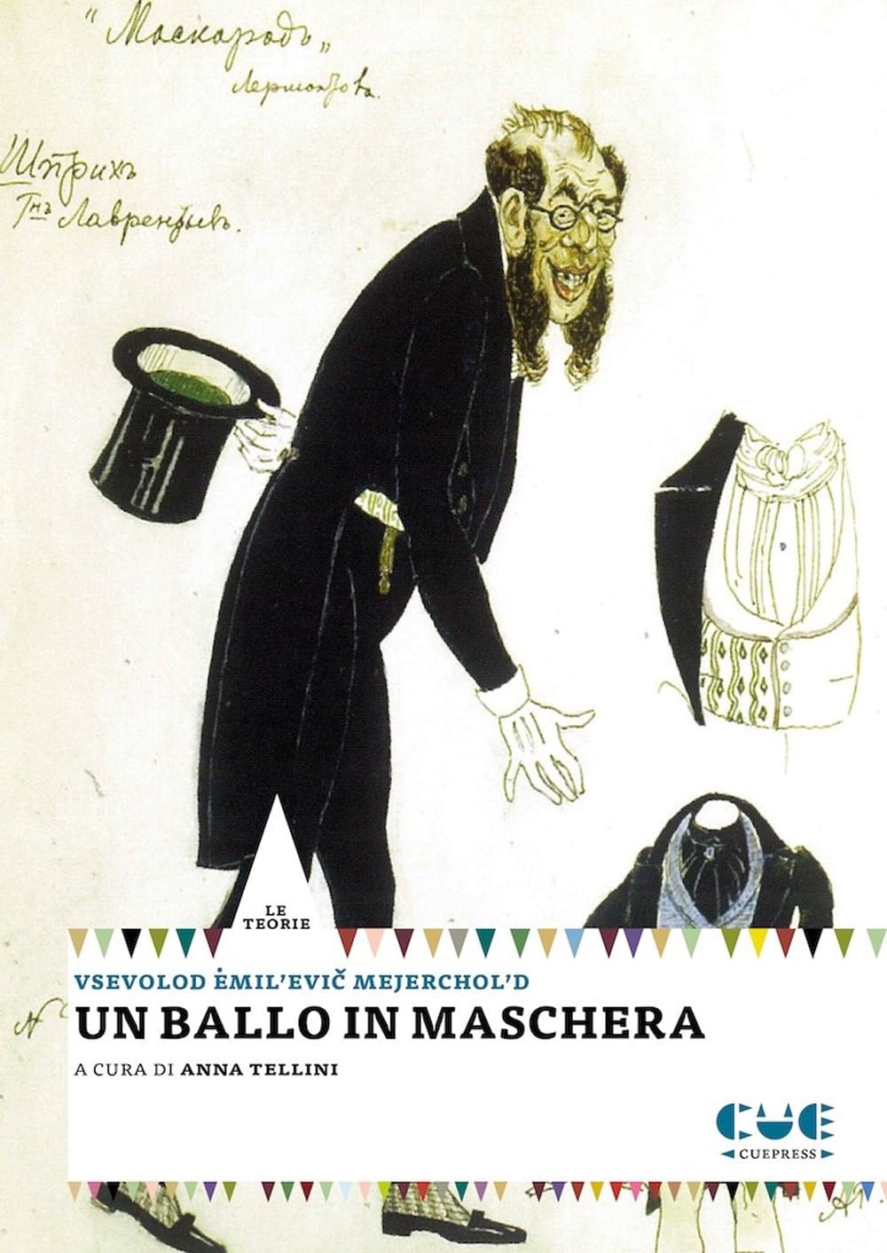 Un Ballo In Maschera - 4