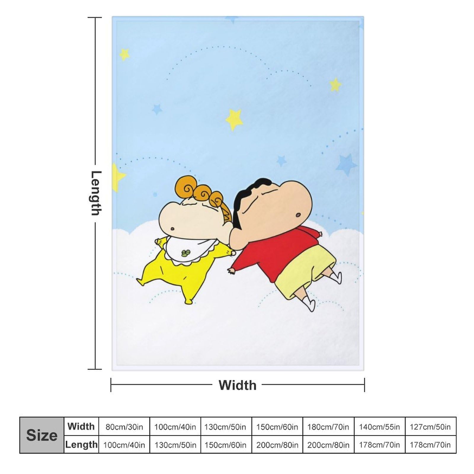 Amazon｜クレヨンしんちゃん ひまわり 毛布 ブランケット 冬用