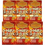 ユウキ製薬 ローヤルゼリー 6個セット 180-360日分 60粒 生ローヤルゼリー アミノ酸 ビタミン