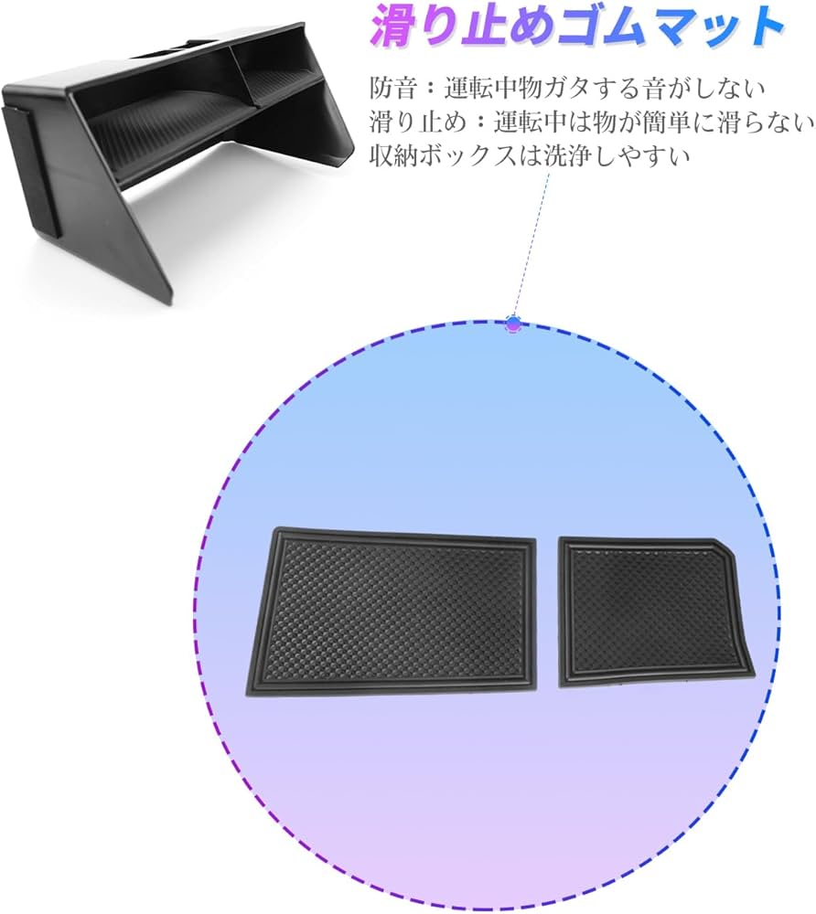 ゴルフ2コンソールBOX Amazon | 【GAFAT】フォルクスワーゲン ゴルフ MK7 MK7.5 7代目