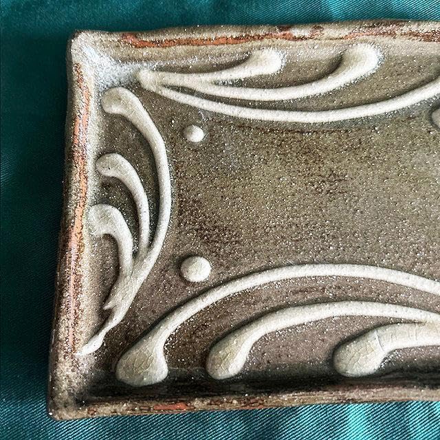 Okinawa Yachimun Square Plate, Itchin, North Kiln