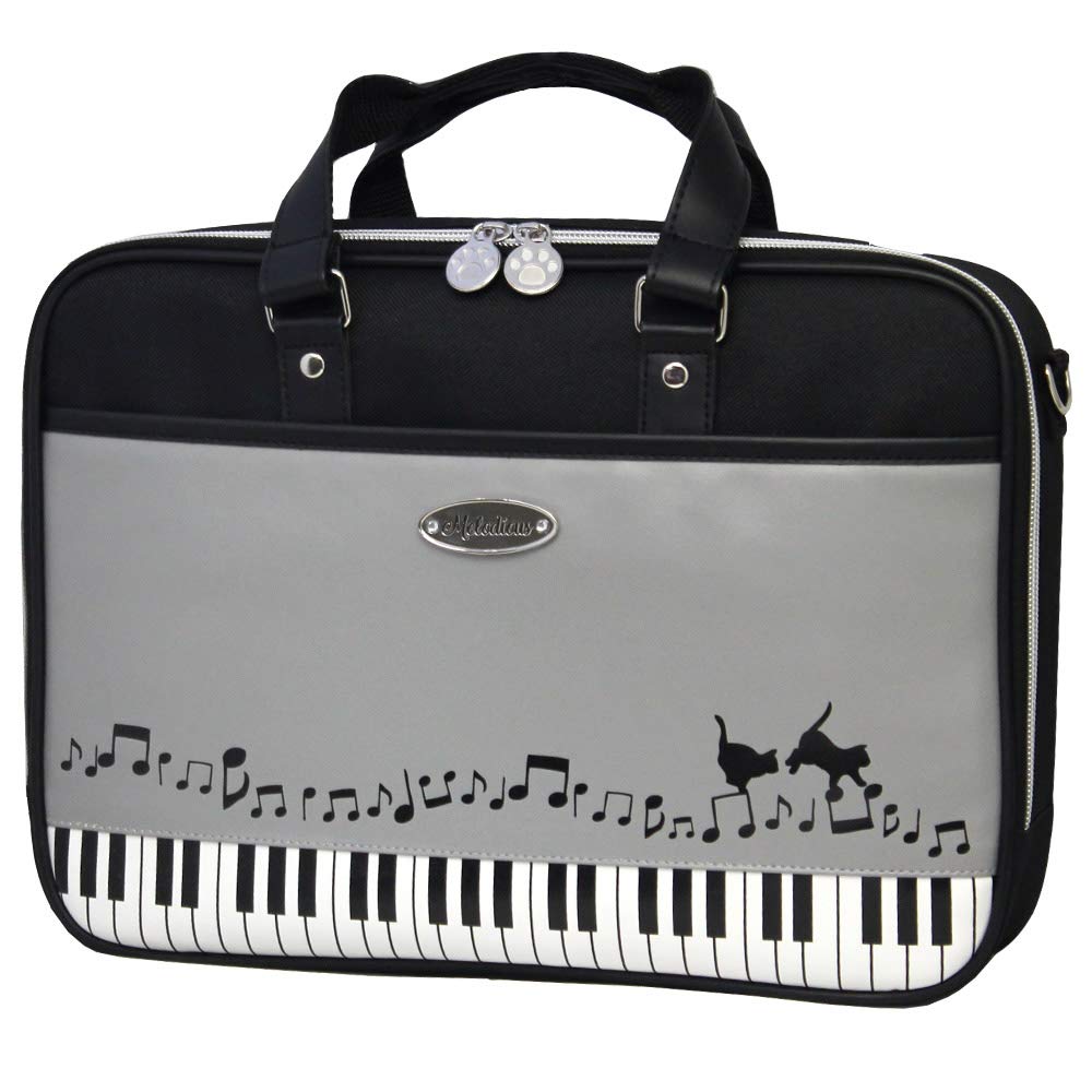 Melodious Japanese Calligraphy Brush Set with Mesh Bag