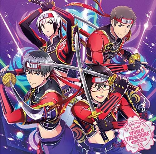 Amazon Co Jp The Idolm Ster Sidem World Tre Sure 13 Music Amazon Co Jp The Idolm Ster Sidem World Tre Sure 13 Music