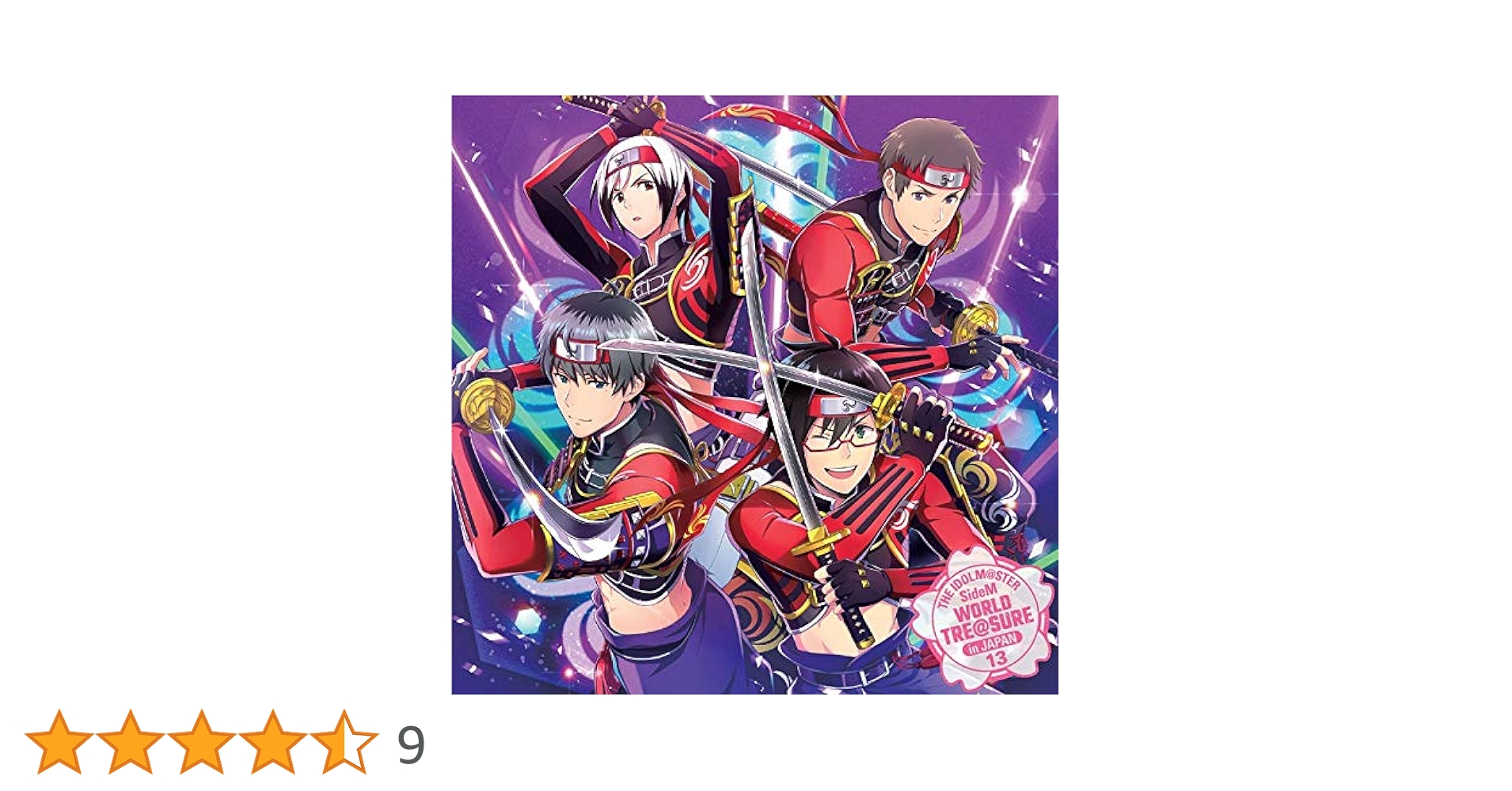 ゆきむら。 ポスター 二点セット 楽天市場】【全2種セット】 伊藤潤二 マニアック ステッカー