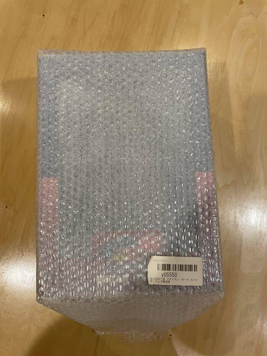 Amazon.co.jp: はじめの一歩THE FIGHTINGNew Challenger ブライアン