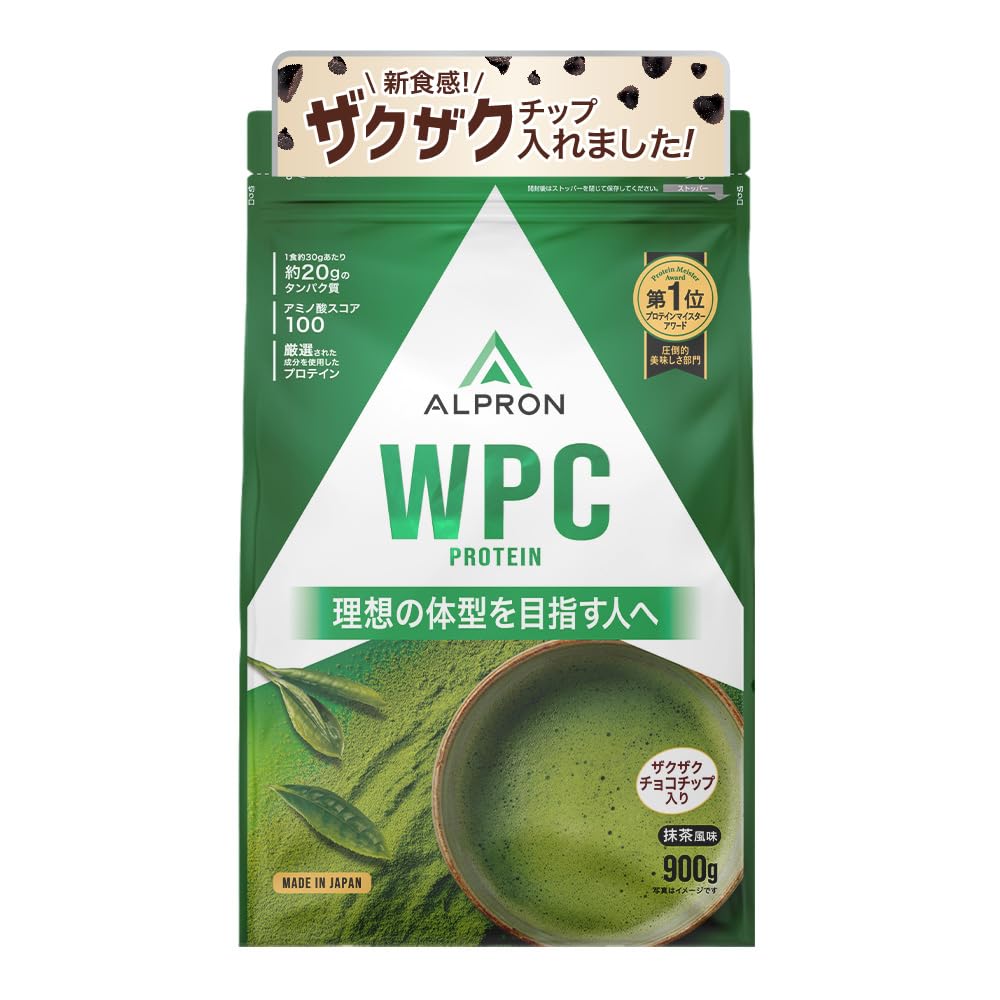 Amazon | アルプロン (ALPRON) ホエイ プロテイン WPC 抹茶風味(チョコ 