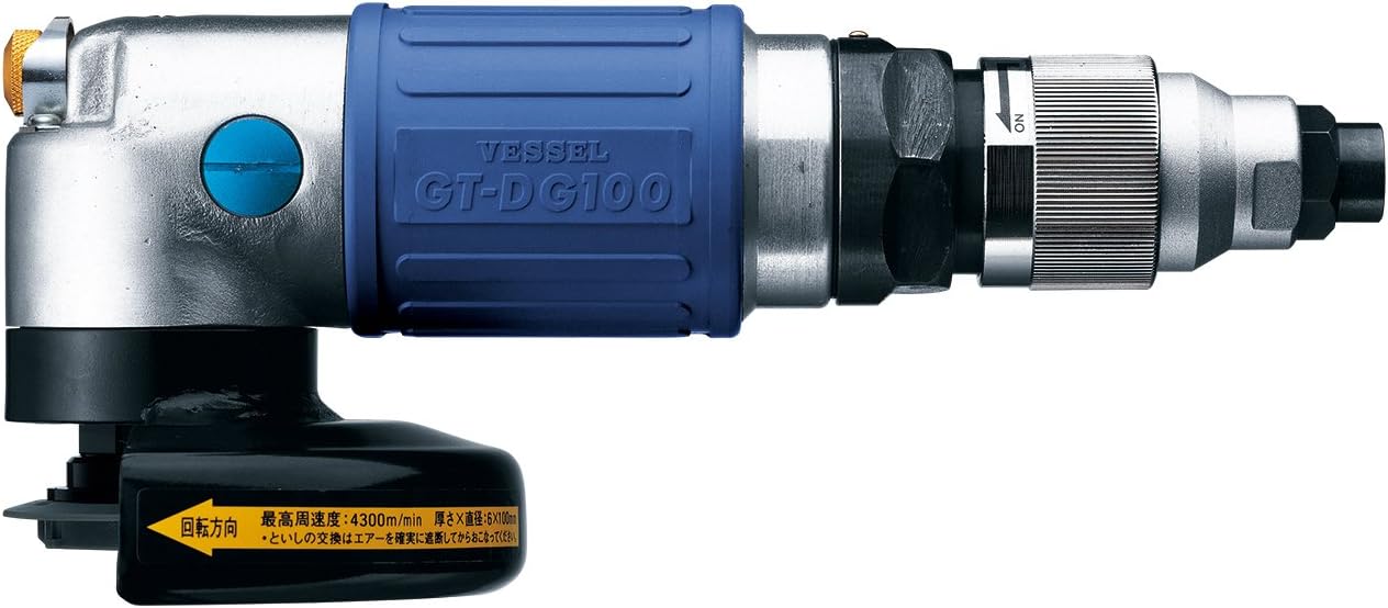 正規品スーパーSALE×店内全品キャンペーン VESSEL ベッセル エアー