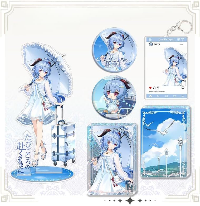 原神 神の目 アクリルスタンド セット Amazon.co.jp: 原神 げんしん グッズ セット 非公式 甘雨 栞 アクリル