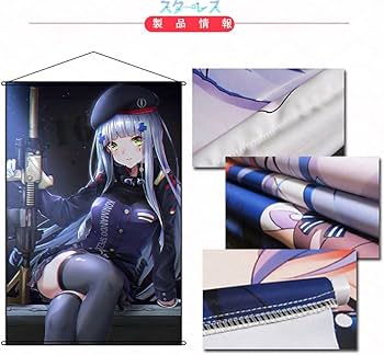 【非売品】メトロイド サムス リターンズ 任天堂 B2 サイズ ポスター 非売品】メトロイド サムス リターンズ 任天堂 B2 サイズ