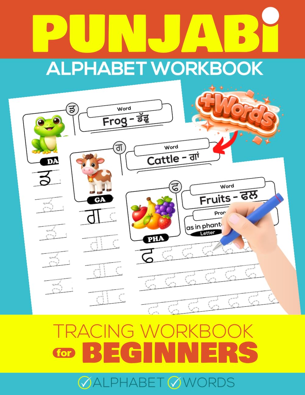 Punjabi Alphabet Workbook Handwriting Tracing Book for Beginners: Learn to Write Punjabi Letters (Gurmukhi Script Language Learning)