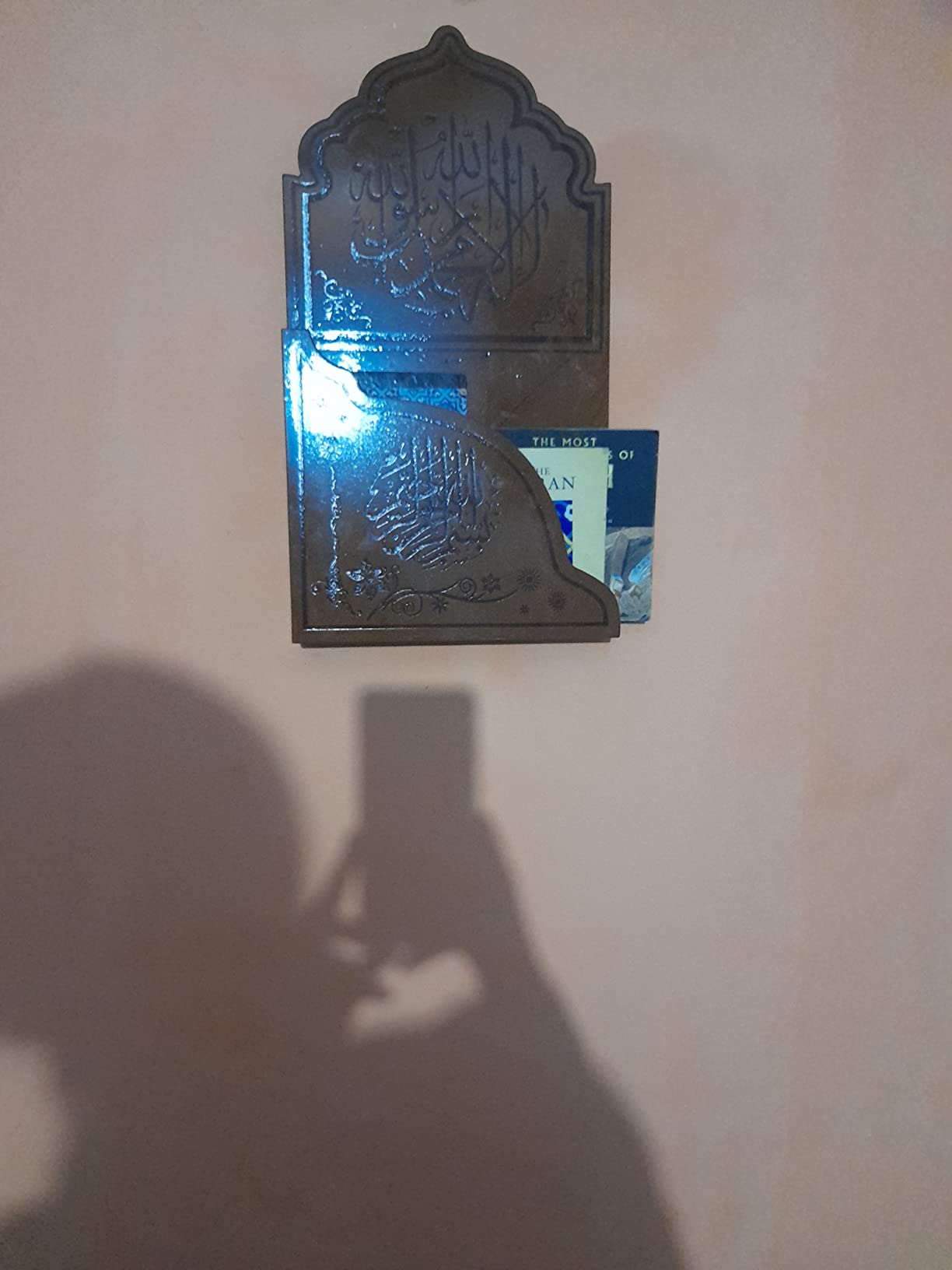 Deen Decors Wooden Matt Polished Wall Hang Book/Quran Stand Amazon.in