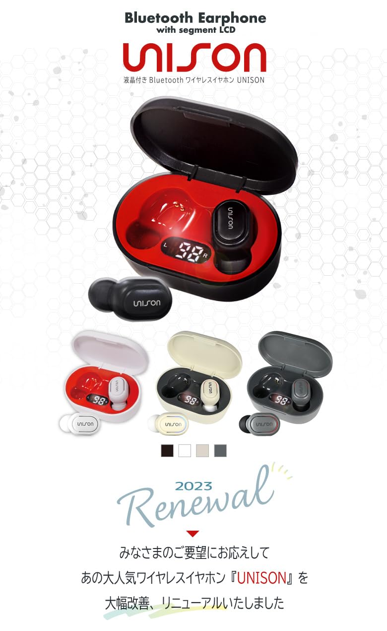 Amazon.co.jp: ワイヤレスイヤホン bluetooth イヤホン