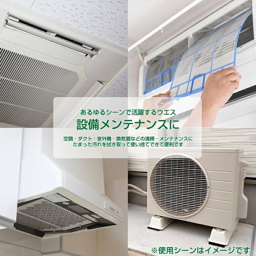 Amazon.co.jp: タオルウエス 10kg/袋 (2kg束×5袋) 洗浄済み 白色