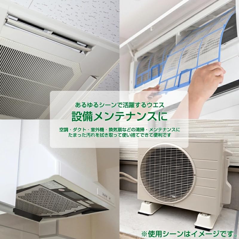Amazon.co.jp: タオルウエス 10kg/袋 (2kg束×5袋) 洗浄済み 白色