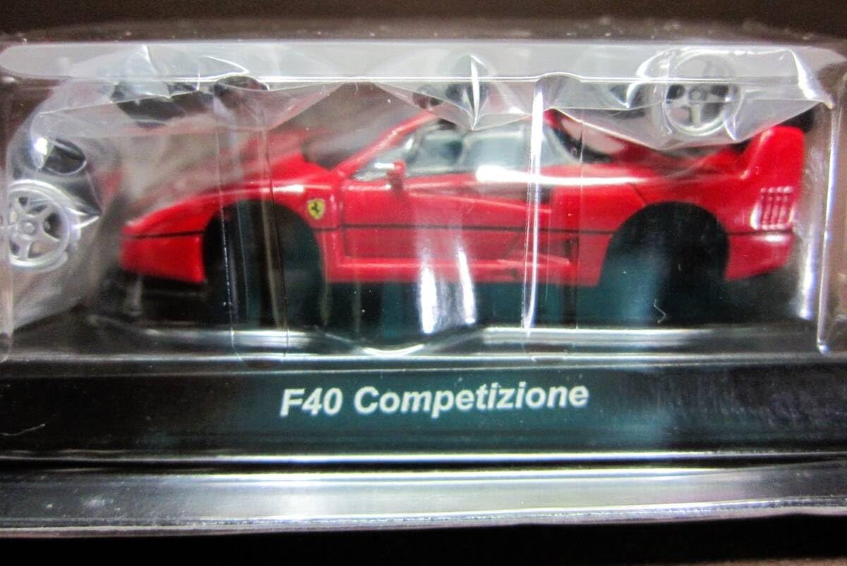 京商 1/64 フェラーリ F40 レッド Amazon | 京商 1/64 フェラーリ ミニカーコレクション7