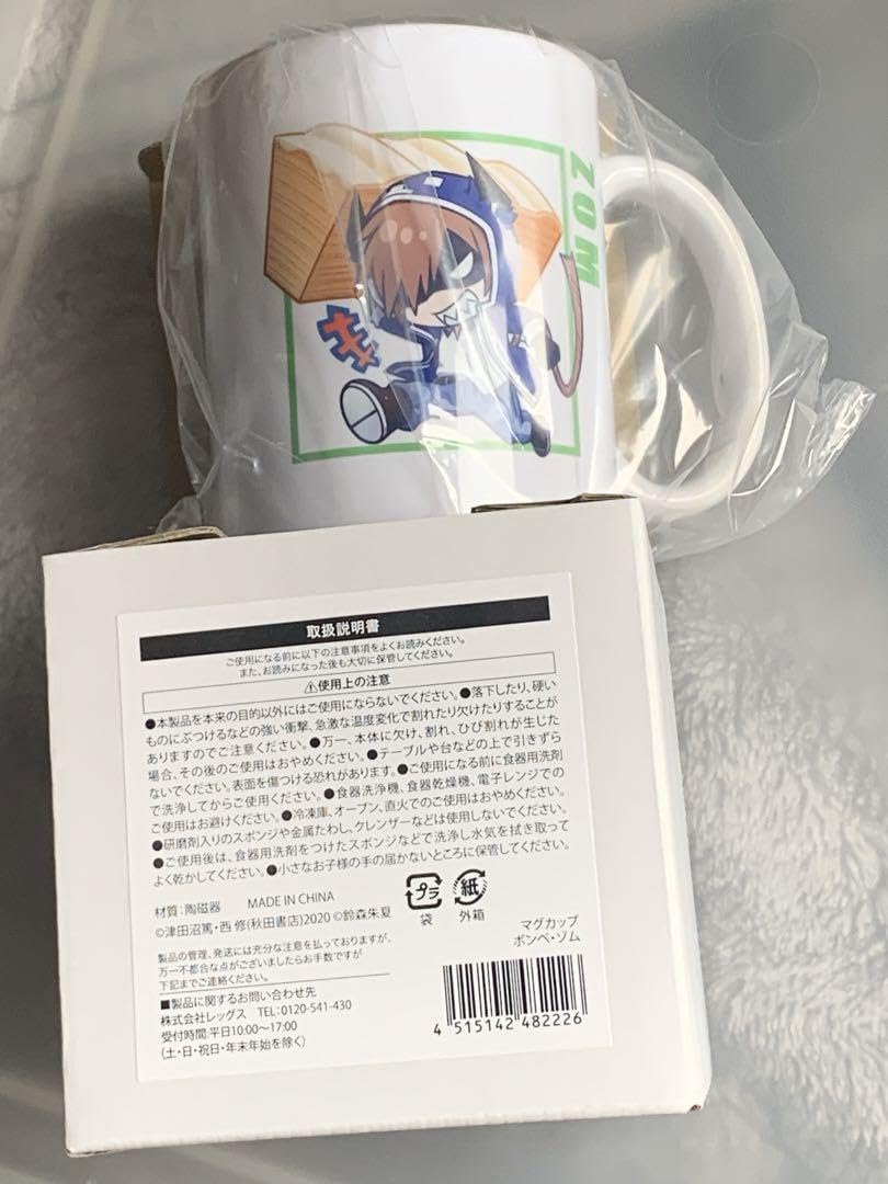 ボンベ・ゾム ローソン缶バッジ 32点 2025年最新】ボンベ・ゾムの人気アイテム - メルカリ