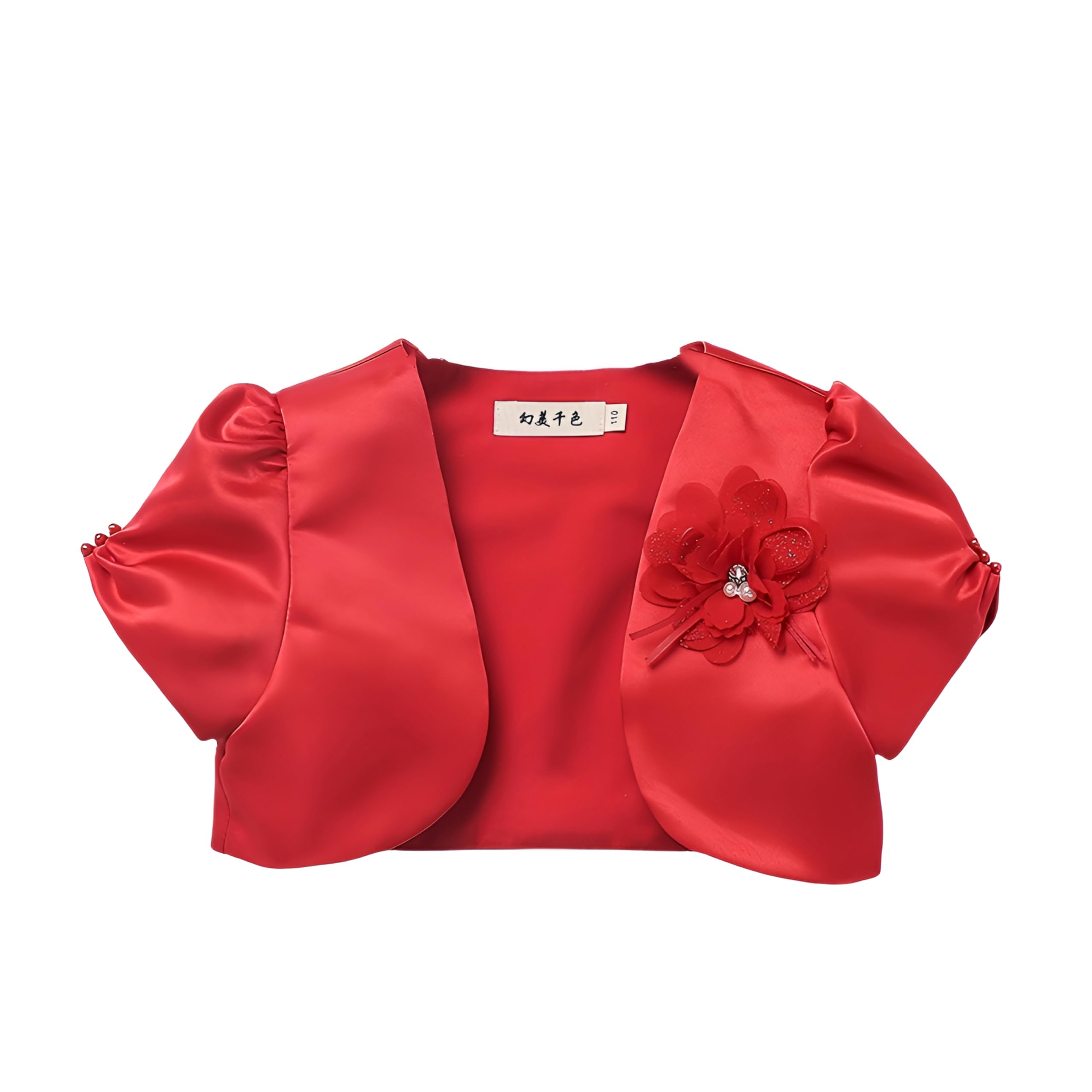 Proumhang Girls' Bolero Shrug Cardigan Satin Short Sleeve Top Cardigan Princess Shawl Wedding Cape For Girls 3-10 years