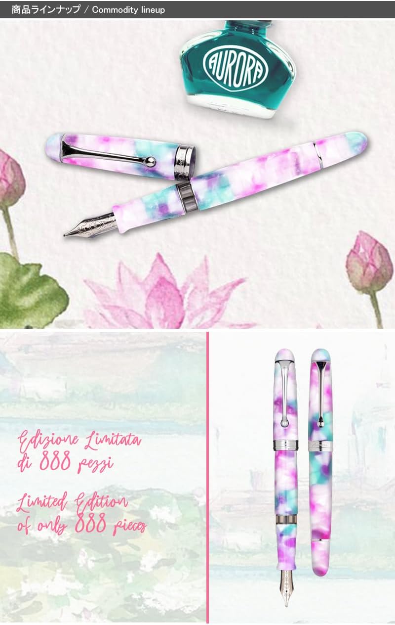 創業110周年記念謹製万年筆 しろがね 限定品 品 セーラー万年筆、110