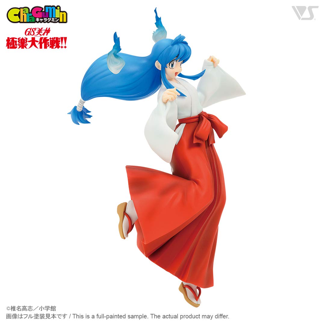 ボークス/VOLKS キャラグミン すーぱーぽちゃ子 クリスマスver 【公式 