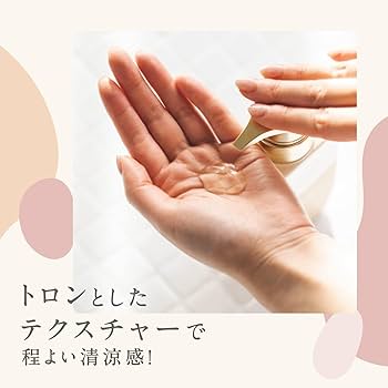 Amazon | season free 365 リペア プレシャンプー ノンシリコン