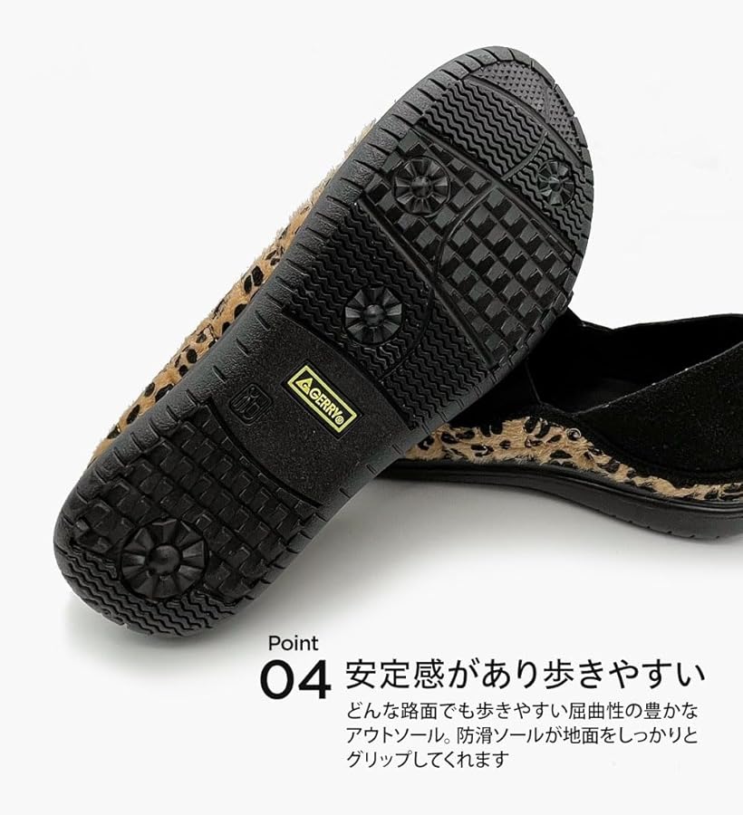 Amazon | [セレブル] gerry ジェリー モックシューズ メンズ