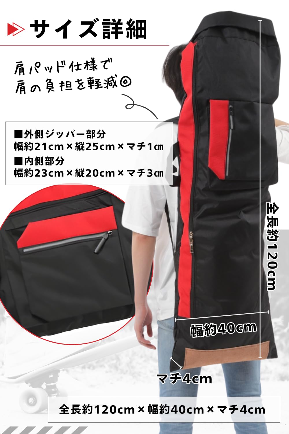 Instant スケボーケース(リュック) Amazon | LIMSE ロング スケボー リュック ケース スケートボード