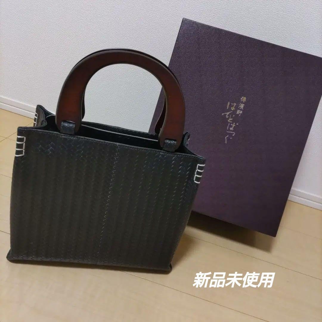 Amazon.co.jp: 傳濱野バッグ 黒 皇室御用達バッグ : おもちゃ