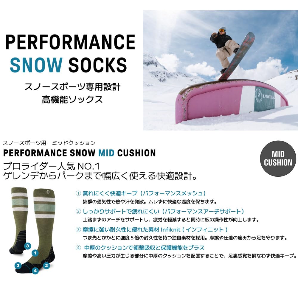 Stance Mid Poly Snow Over the Calf Ski Socken Black 2 Paar (DE/NL/SE/PL, Alphanumerisch, L, Regular, Regular)