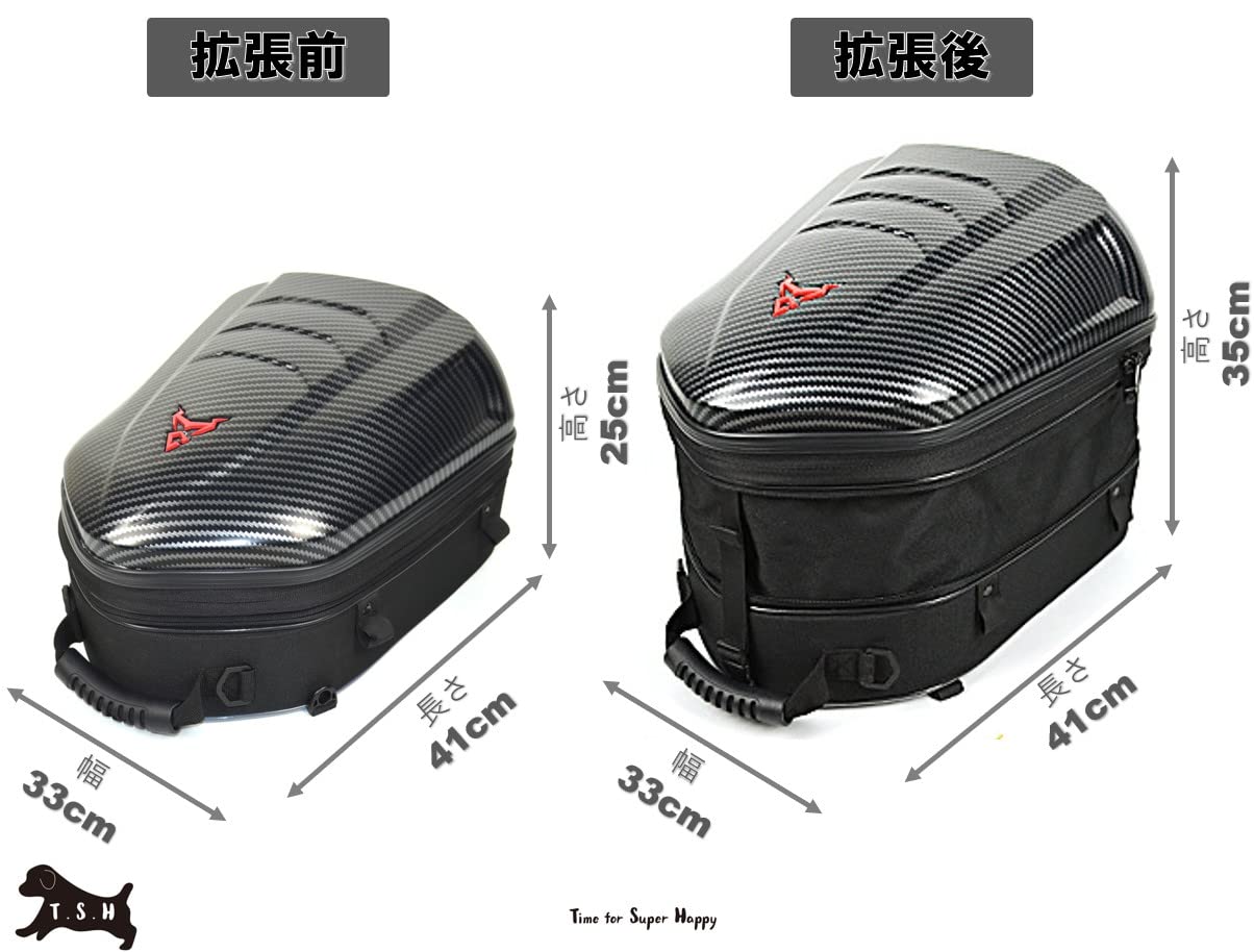 Amazon | T.S.H バイク用シートバッグ 4Ways Motocentric モト