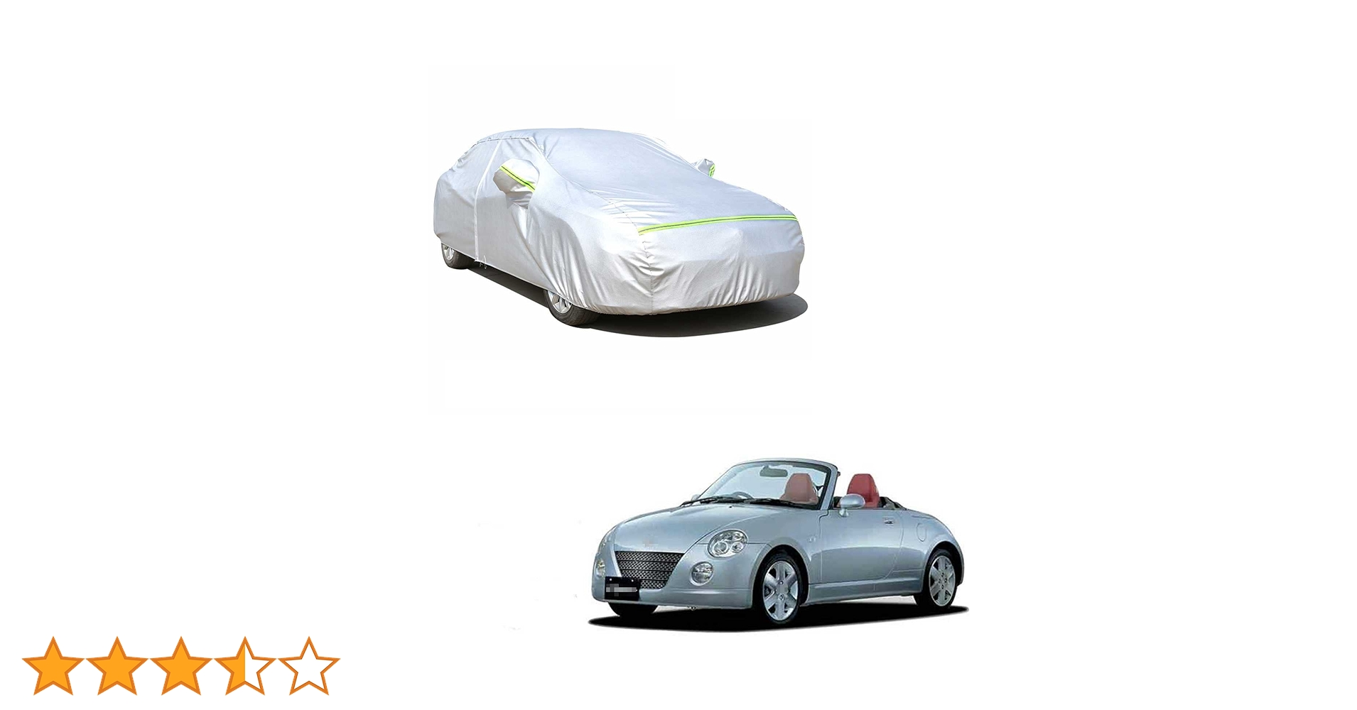 COVERITE コペン車体カバー 中古 Amazon.co.jp: COVERITE ダイハツ コペン (LA400K)対応