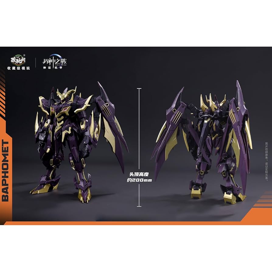 黒の魔法神官　光のピラミッド セット　台湾プロモ 黒の魔法神官 光のピラミッド セット 台湾プロモ - メルカリ