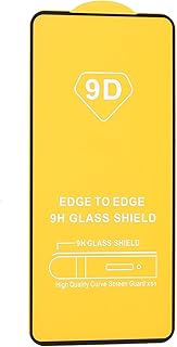 Dragon 5D Tempered Glass Screen Protector Premium With Anti Scratch Layer And High Transparency For Samsung Galaxy S20 FE - Clear