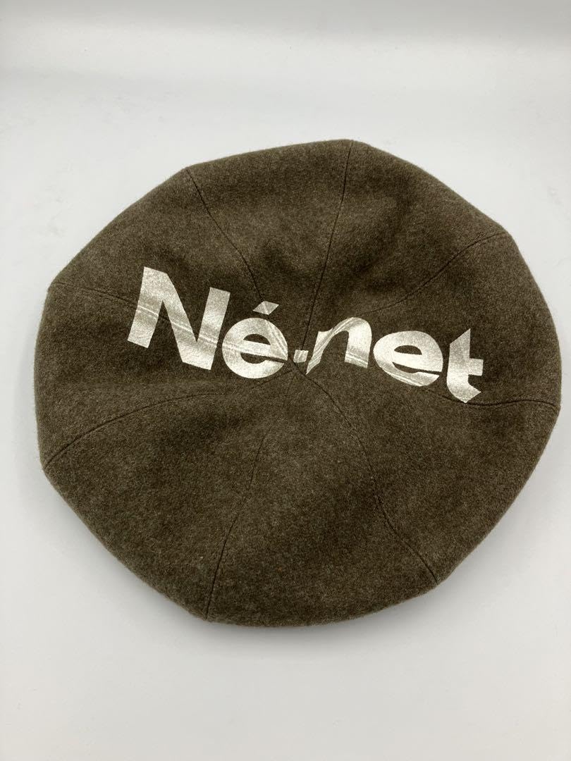 Amazon.co.jp: ネネット キャスケット ベレー帽 Ne-net 帽子 