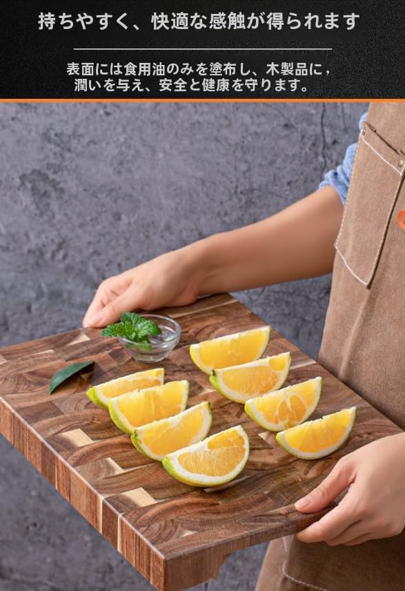 Vlfn 天然木製野菜板 相思木キッチン用品 長方形果物用まな板 抗菌性高め 多機能食器洗いやすい 2サイズ (大サイズ（39.5&times;